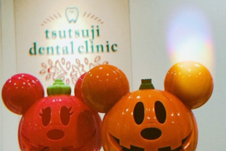 ハッピーハロウィーン